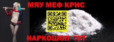 каннабис Среднеуральск