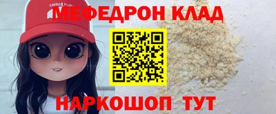 каннабис Среднеуральск