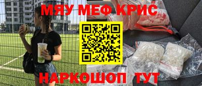 каннабис Среднеуральск
