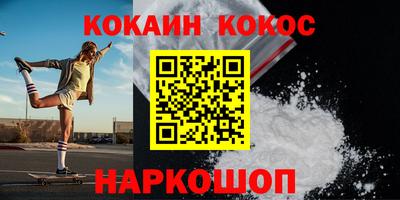 каннабис Среднеуральск