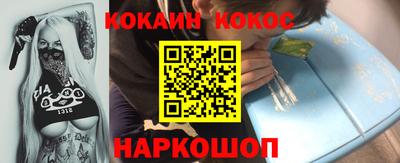каннабис Среднеуральск