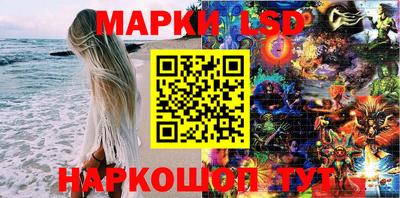 каннабис Среднеуральск