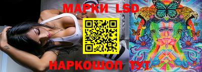 каннабис Среднеуральск