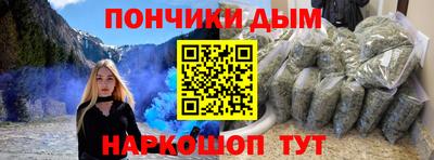 каннабис Среднеуральск
