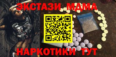 каннабис Среднеуральск