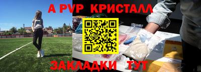каннабис Среднеуральск