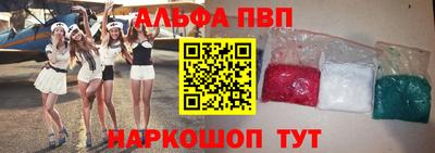 каннабис Среднеуральск