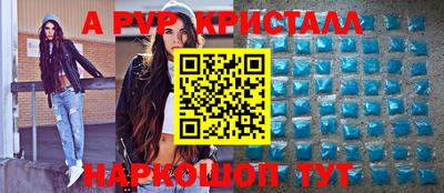 каннабис Среднеуральск