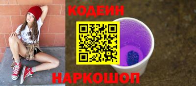 каннабис Среднеуральск