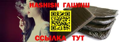 MESCALINE Ставрополь
