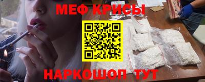 каннабис Среднеуральск